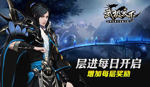 如何做出正确的决策-专业的知识问答网页