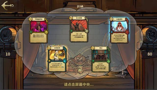 超黄金铠甲