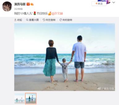 仙剑奇侠传6