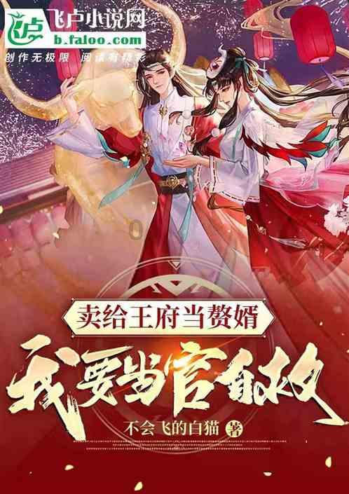 总感觉枕头不合适应该换什么样的枕头游戏画面